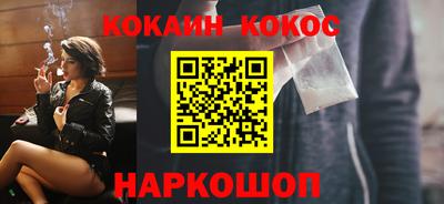 тгк Заволжье