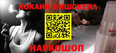 круглые Изобильный
