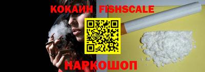 тгк Заволжье