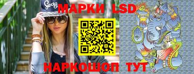 ALPHA-PVP Ирбит