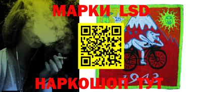 молекула духа Заводоуковск