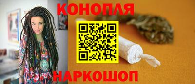 тгк Заволжье