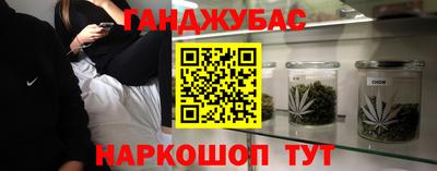 прущий лед Жуковский