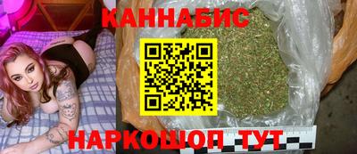 молекула духа Заводоуковск