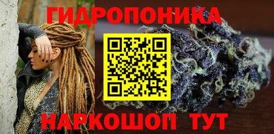 тгк Заволжье