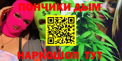 тгк Заволжье