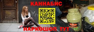 прущий лед Жуковский