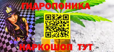 прущий лед Жуковский