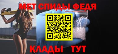 молекула духа Заводоуковск