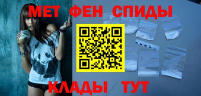 тгк Заволжье