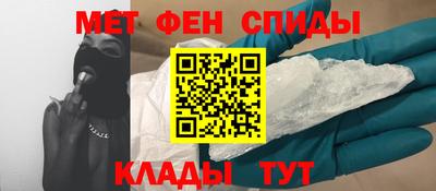 круглые Изобильный
