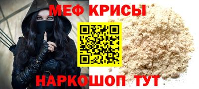 тгк Заволжье